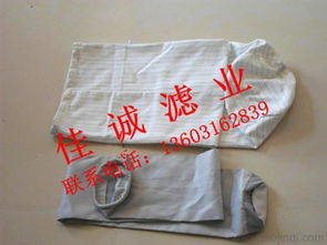 廊坊佳誠凈化過濾器材廠 專業特供滌綸三防針刺氈濾袋，全方位解析價格、廠家與濾芯詳情