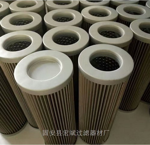 火電廠汽輪機濾芯與稀油站汽輪機濾芯 價格、圖片與配件廠家解析