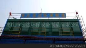 供應(yīng)優(yōu)質(zhì)QXMC系列煤磨袋式除塵器 高效凈化，守護(hù)藍(lán)天